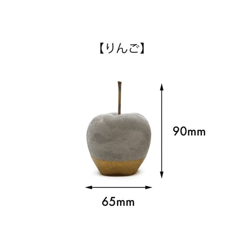 フルーツオブジェ