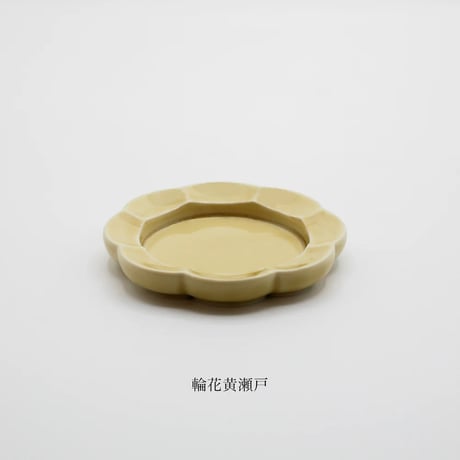 SOW 瀬戸焼マットトレイ（数量限定）