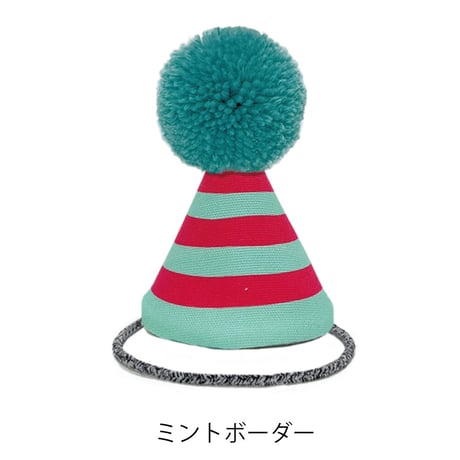 POM POM HAT