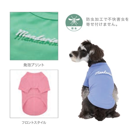 【MANDARINE BROTHERS】シャドウロゴクールTシャツ