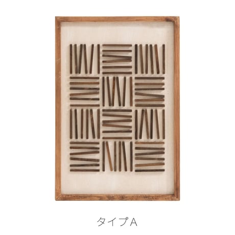 【アートボード】42x62cm