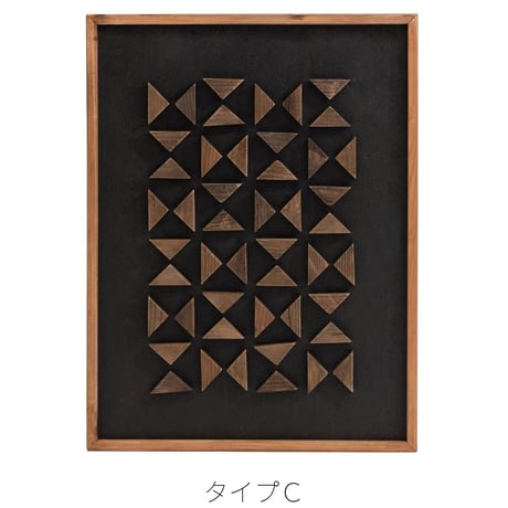 【アートボード】62x82cm