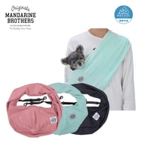 【MANDARINE BROTHERS】メッシュドッグスリング