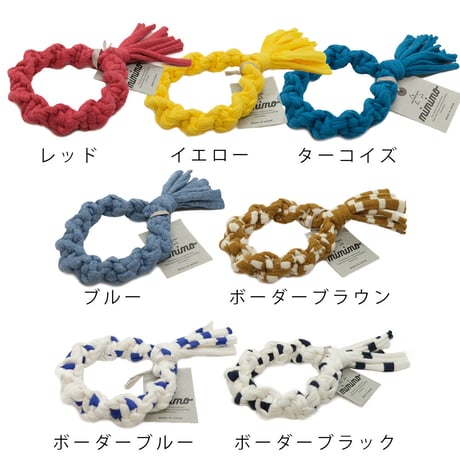 mimimo x T.A ペットトイ（L）