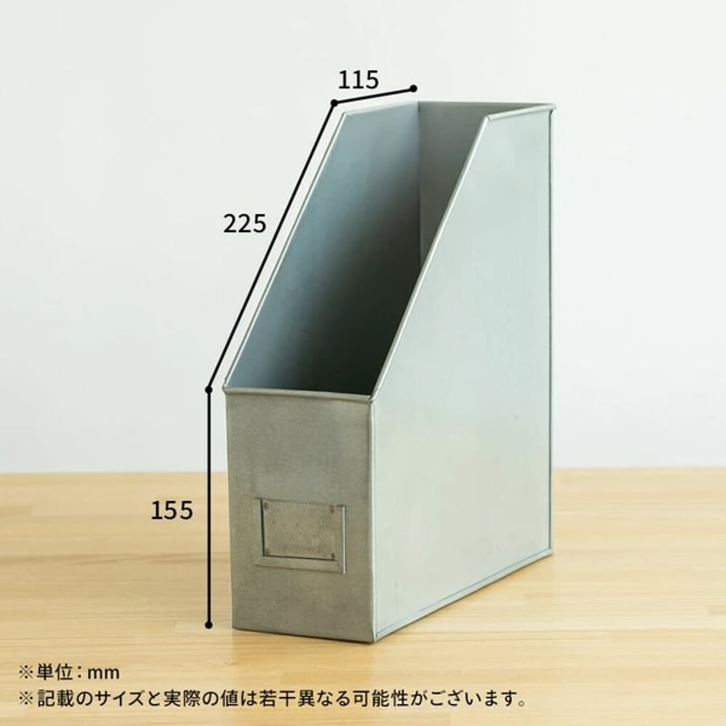 sale★ブリキ A4 ファイルスタンド ドキュメントケース ボックス 収納 jxshoppu_br1118-1a スチールラック・メタルラック