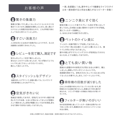 イオニックブリーズ　MIDI