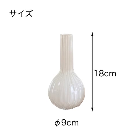 ミルクガラスベース　フィグ