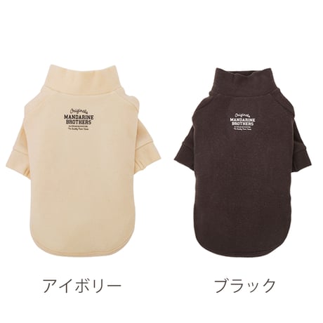 【MANDARINE BROTHERS】スキンタイトウォーム Tシャツ