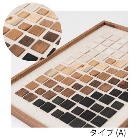 【アートボード】62x82cm