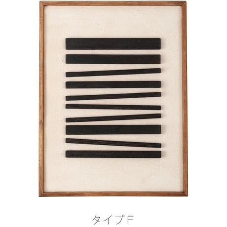 【アートボード】62x82cm