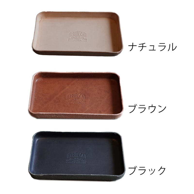 レザートレイ HERITAGE LEATHER x TA | SQL.