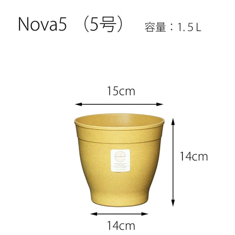 【ecoforms】NOVA5