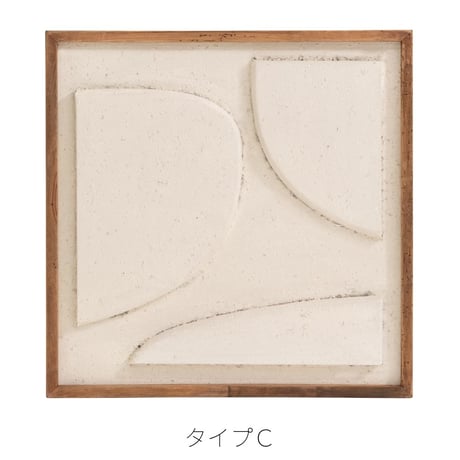 【アートボード】62x62cm