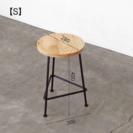 【LIFE FURNITURE】SL アイアンスツール