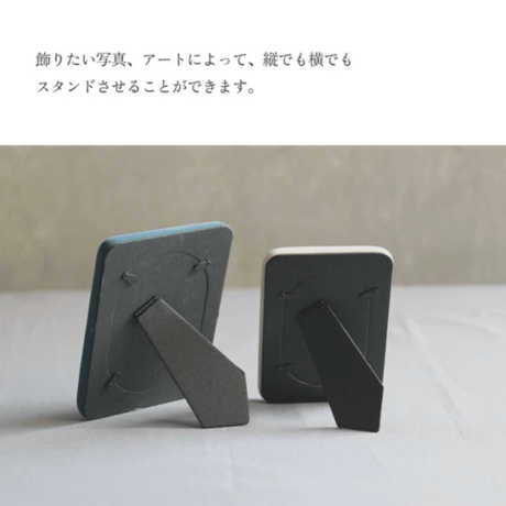 ORY フォトフレーム