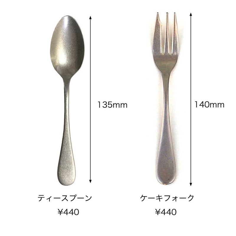 RK、アンティークカトラリー、フィルドパターンスプーン、お纏め5本。 ヴィンテージ風 カトラリー アンティーク ゴールド 懐 KAI ペア