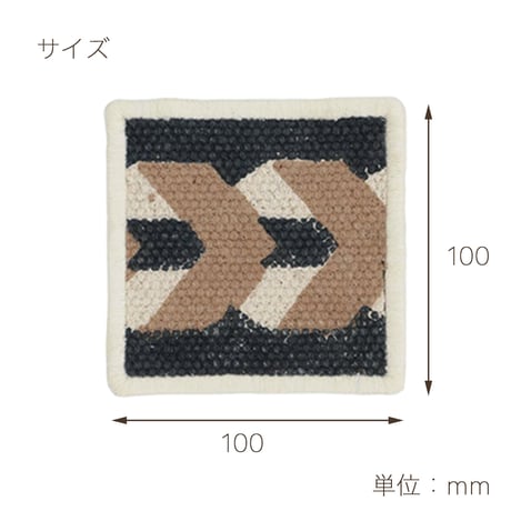 mon chemin コースター (2025AW)