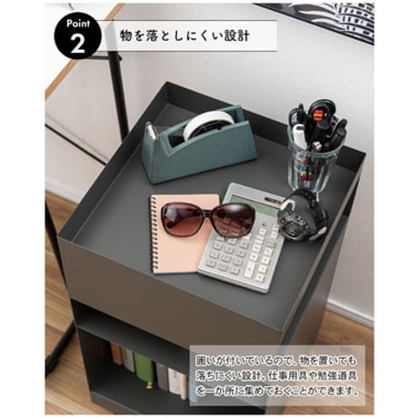 Rect　サイドテーブルワゴン DM-103