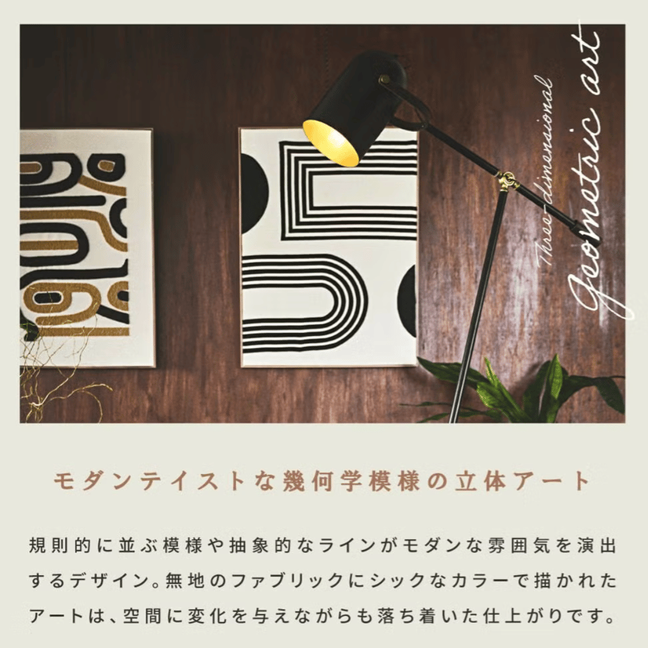 69c77a76464e55ce4edf44fc