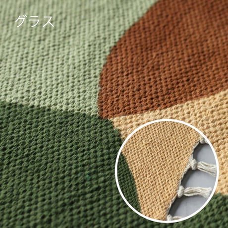MANERE（マニエール）コットン マット