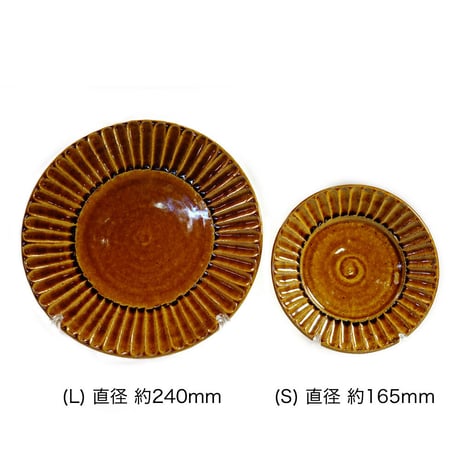 GLENDALE TABLE WARE プレート