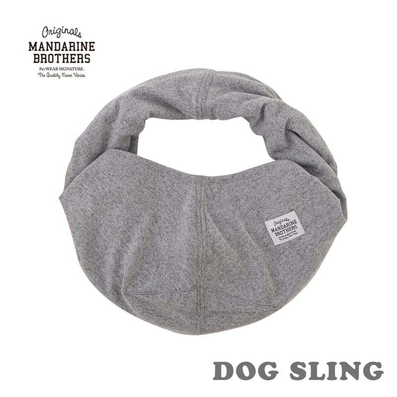 ドッグスリング | SQL.