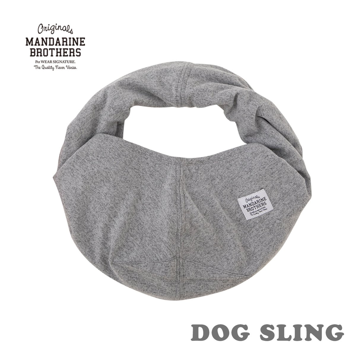 ドッグスリング | SQL.