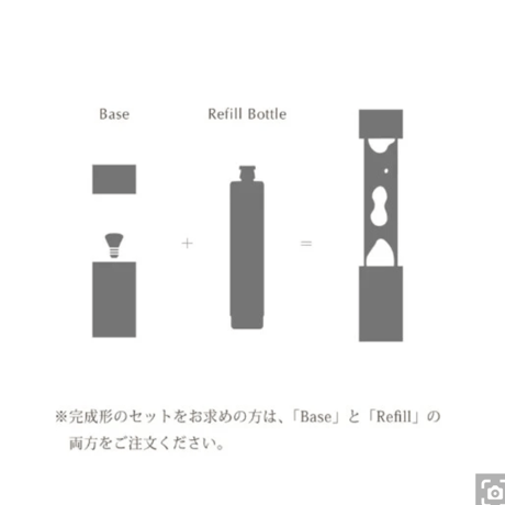 Dripping Lamp ドリッピングランプ / HUNT9