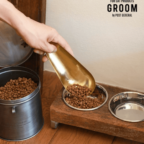 GROOM アイアンフードスコップ