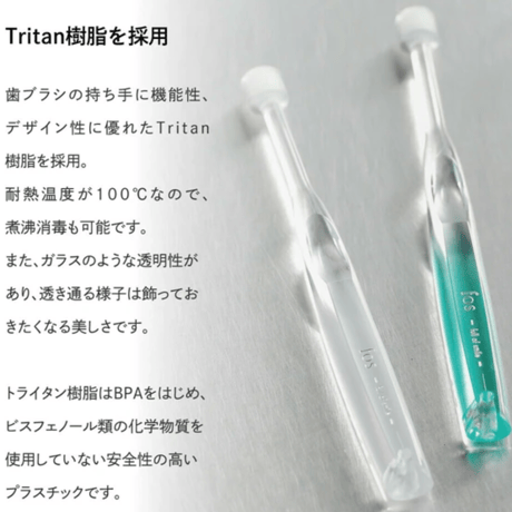 【ペット用】360度どこからでも磨ける歯ブラシ