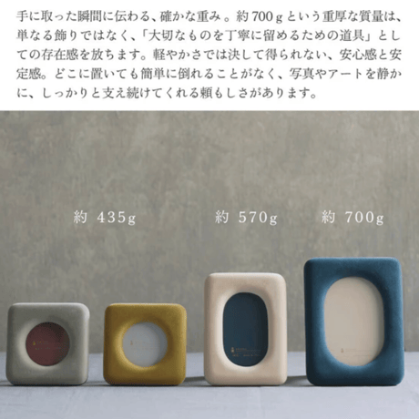 ORY フォトフレーム
