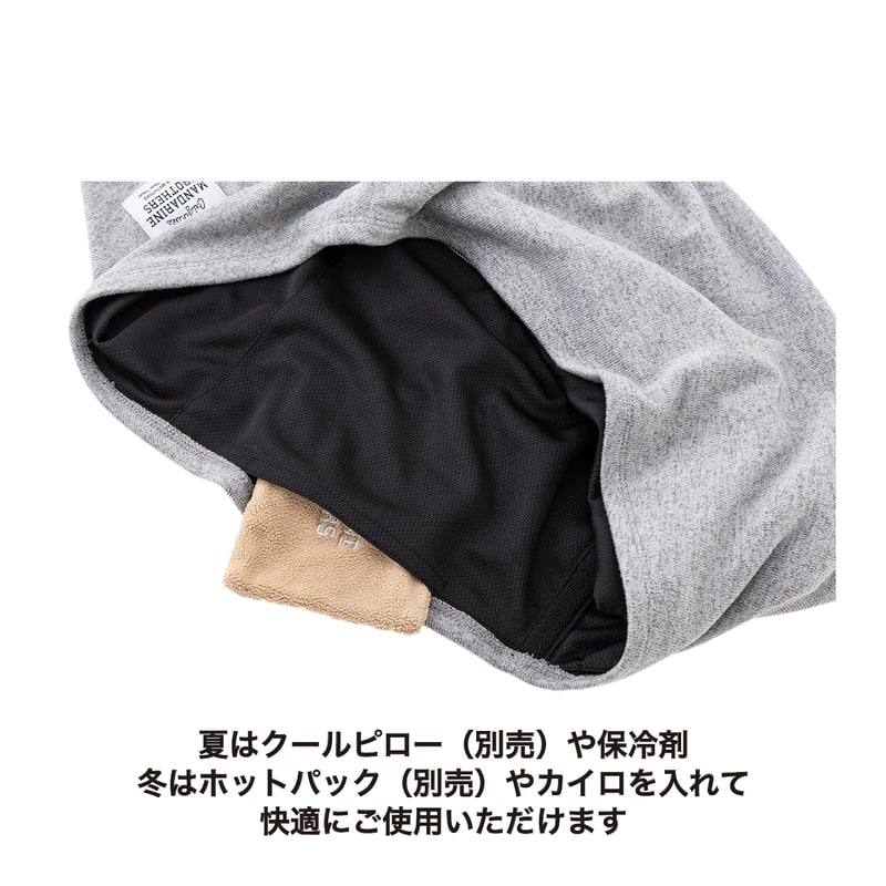 kgraceドッグスリング ドッグスリング | SQL.