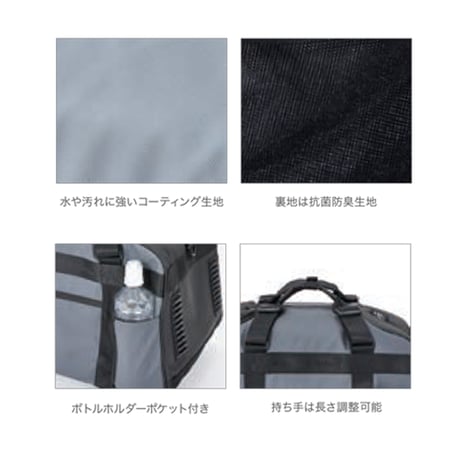 【MANDARINE BROTHERS】マルチファンクション ３ウェイ バッグ