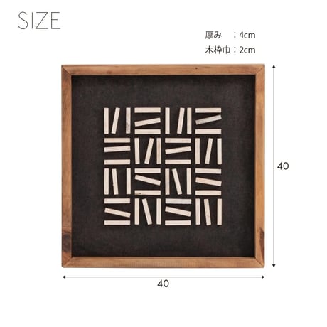 【アートボード】40x40cm
