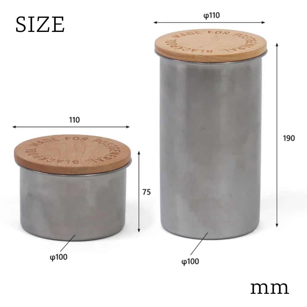 POST GENERAL】グレイス キャニスター | SQL.