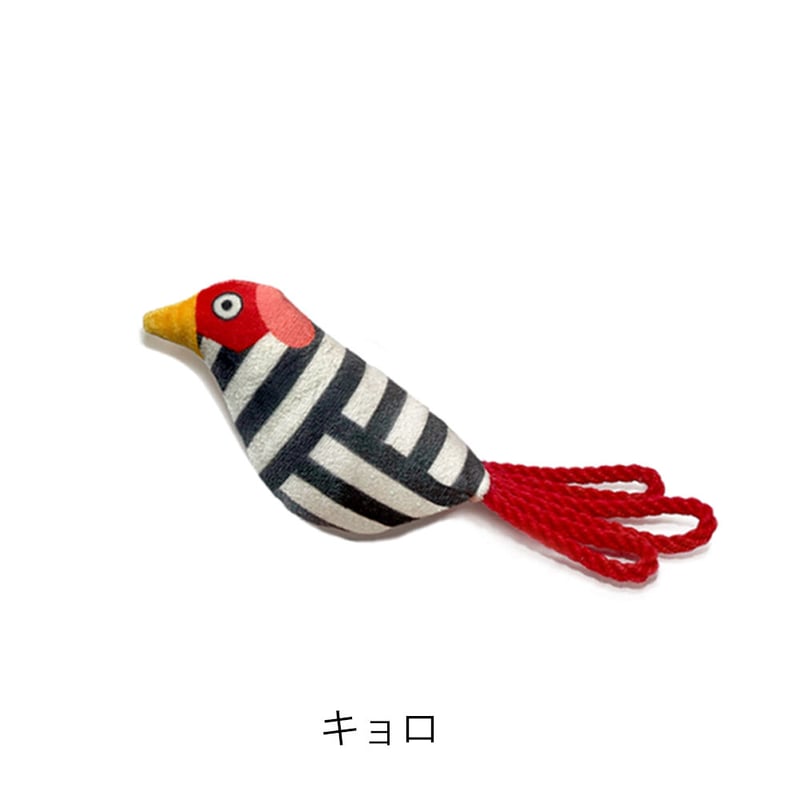 鳥のおもちゃ PIYO | SQL.