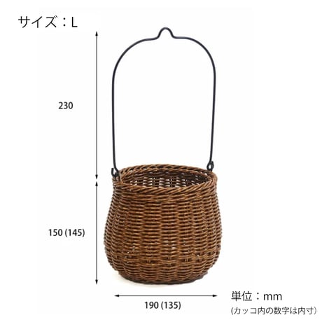 ユティル アイアンハンドルポット