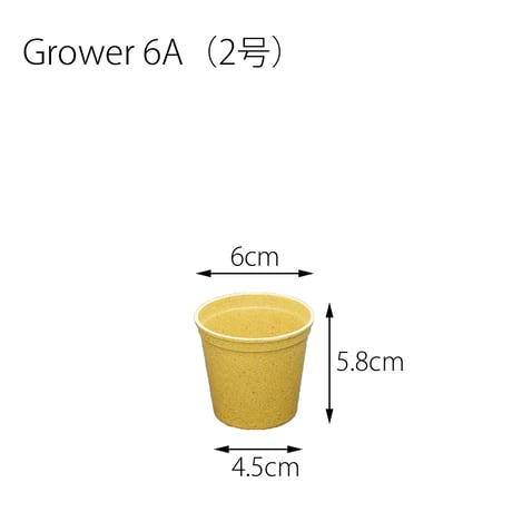 【ecoforms】GROWER6