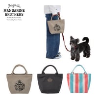【MANDARINE BROTHERS】おさんぽミニトート