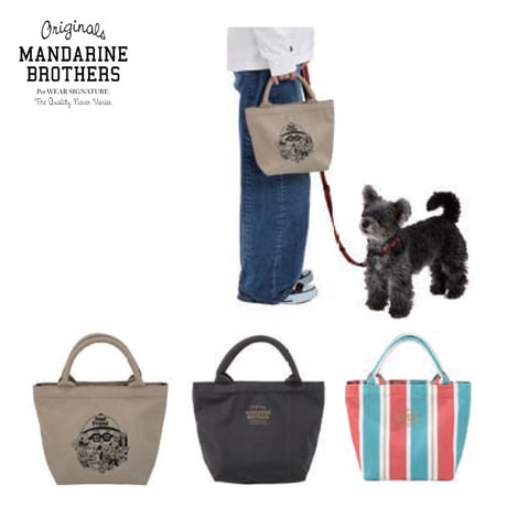 マンダリンブラザーズ | STORES