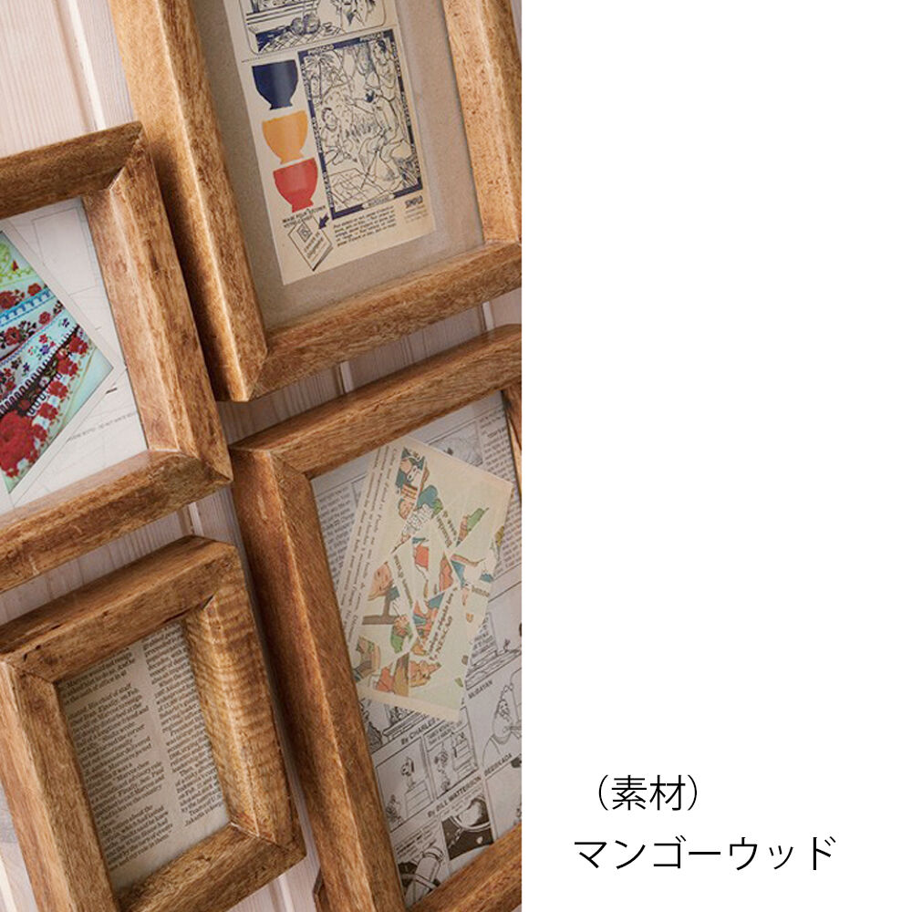 マンゴーウッドフレーム | SQL.