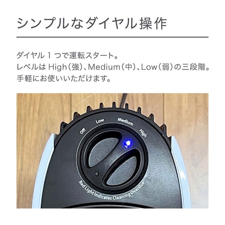 イオニックブリーズ　MIDI