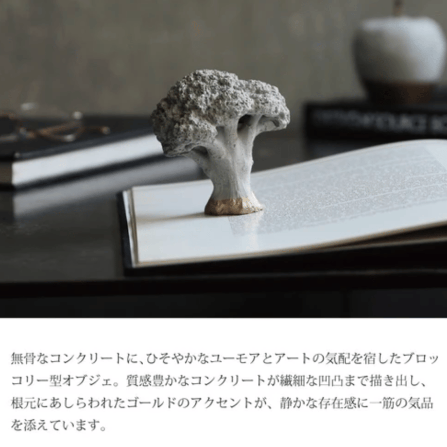 69732bc9e5f041510f363930