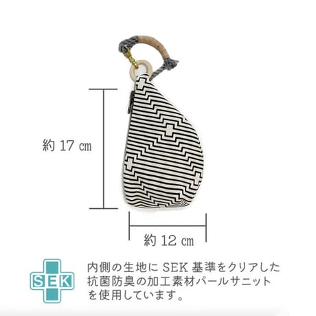 ペアバッグ