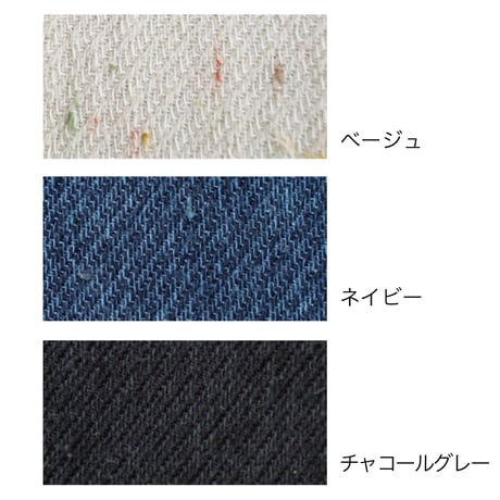 TSUTSUウールスヌード