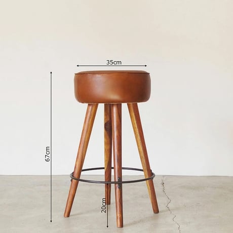 【LIFE FURNITURE】SF レザー　ハイスツール