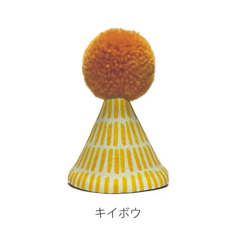 POM POM HAT
