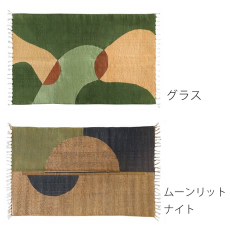 MANERE（マニエール）コットン マット