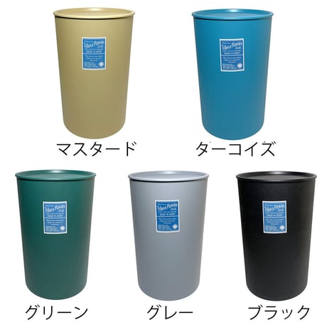 リサイクルプラスチック　トラッシュカン (L)  フタ付き