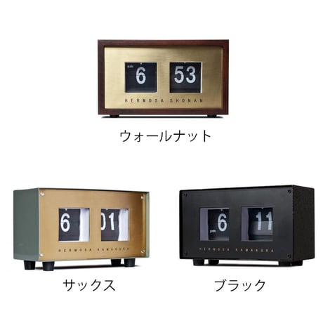 PIVOT クロック